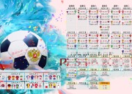 九游体育-TheShy新星惊险取胜，德国队未来可期